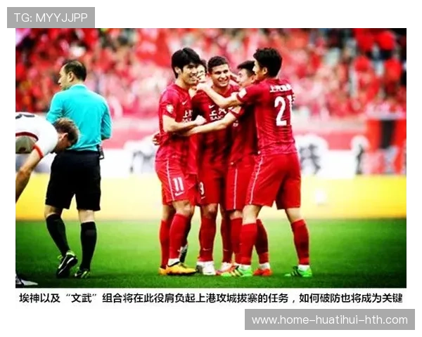 决赛前瞻:两队关键对位与胜负天平的决定因素 决赛前瞻:两队关键对位与胜负天平的决定因素