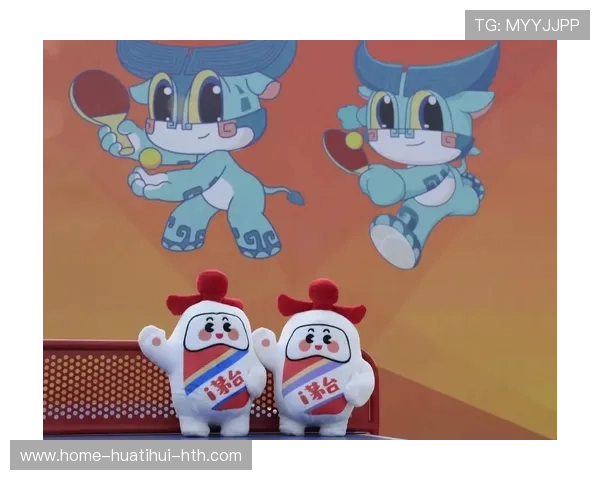 世界杯城市赛事文化创意产品带动本地文创产业发展