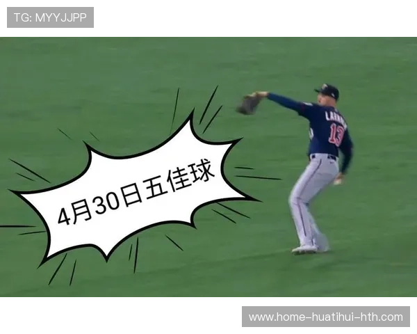 MLB球员击球判断与球路识别训练——提升击球技术的终极攻略 MLB球员击球判断与球路识别训练——提升击球技术的终极攻略