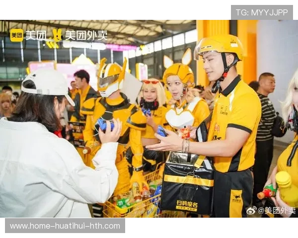 场馆外卖与周边商贸联动成为赛事经济新亮点 场馆外卖与周边商贸联动成为赛事经济新亮点