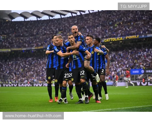 国际米兰盯哈兰德式冲击：意甲豪门的未来布局与巨星争夺战