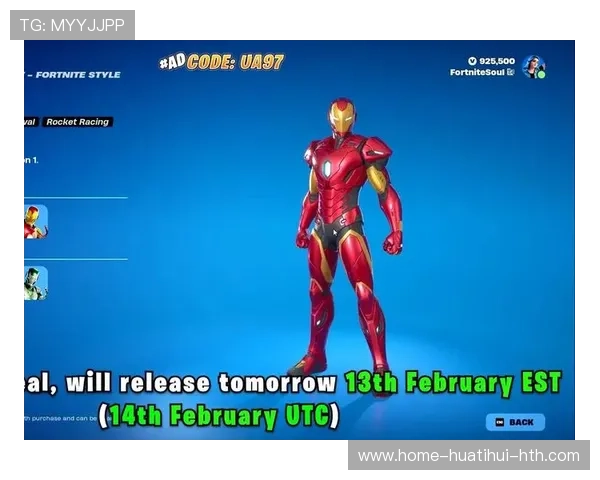 《堡垒之夜》新皮肤上线，引发粉丝狂热追捧，堡垒之夜最帅皮肤盘点