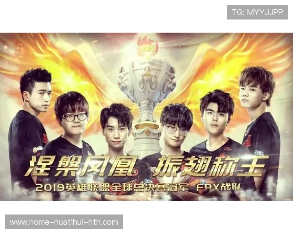 《英雄联盟》预选世界火爆开启,谁能登顶荣耀巅峰? 《英雄联盟》预选世界火爆开启,谁能登顶荣耀巅峰?