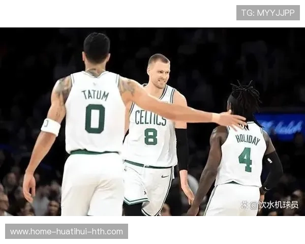 凯尔特人三分与切入结合，进攻体系更具威胁