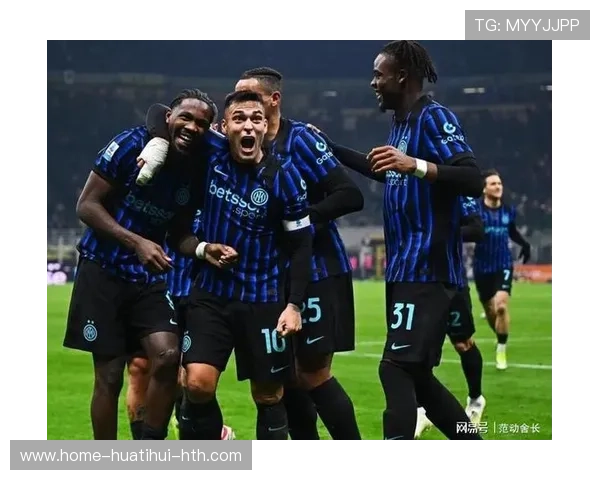 国际米兰加速推进让对手难以组织反应