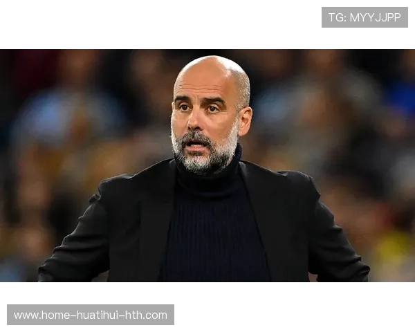 瓜迪奥拉调整出场顺序