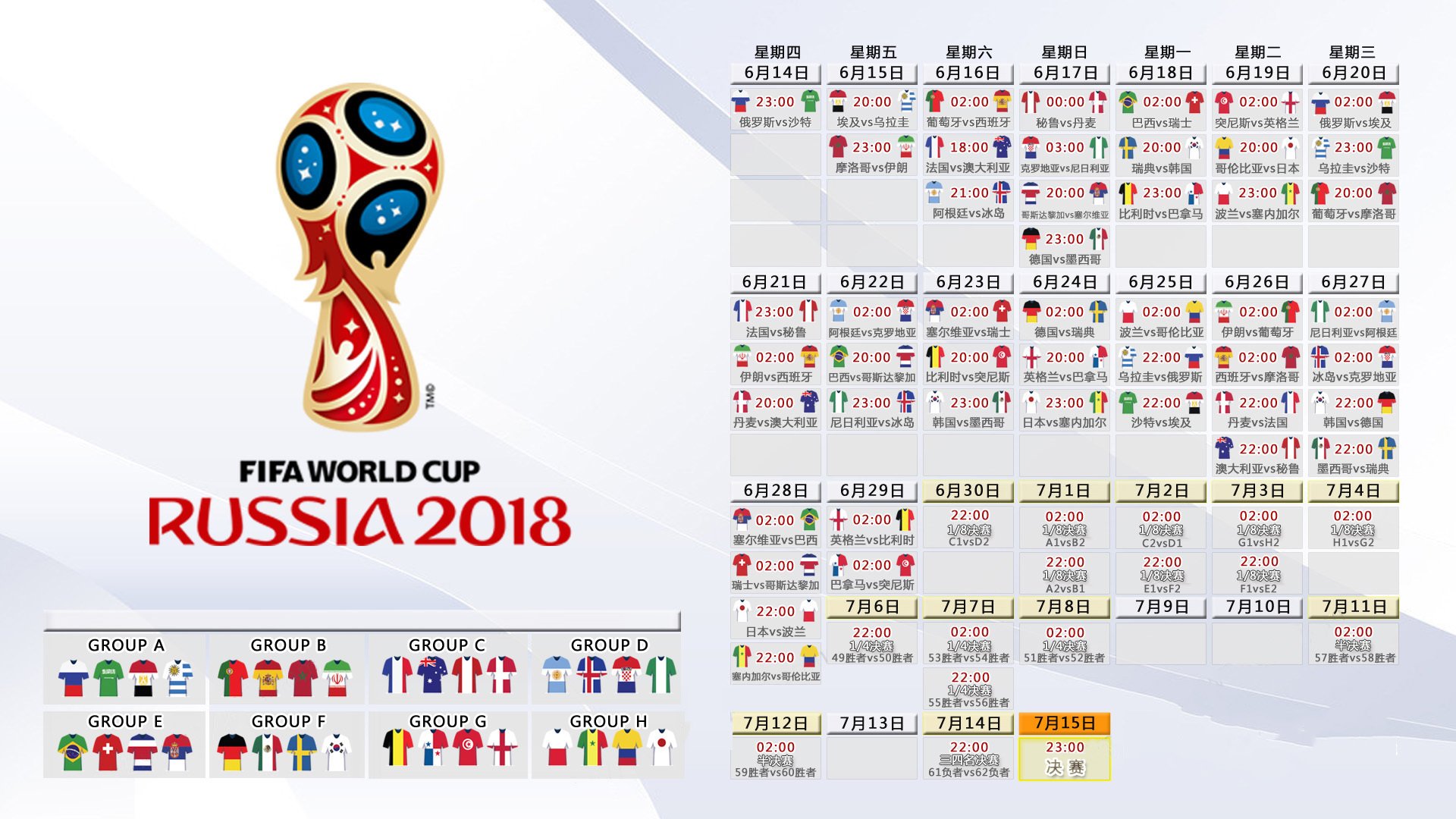 柏林马拉松:埃塞俄比亚选手包揽女子前三,柏林马拉松 2021